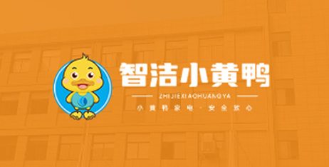 Máquina de lavado y secado totalmente automáticamente